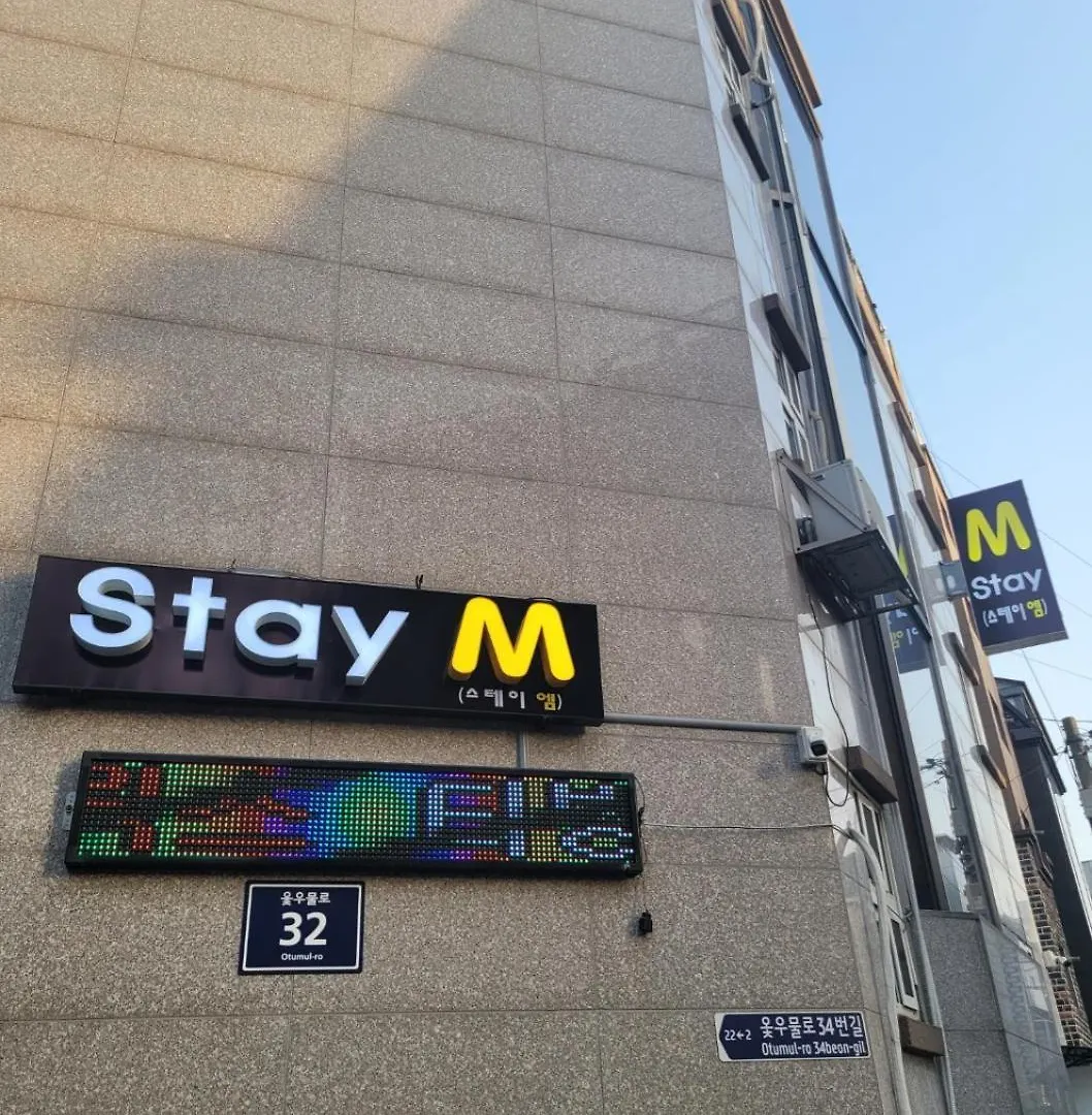 인천 석남역 Stay M Incheon