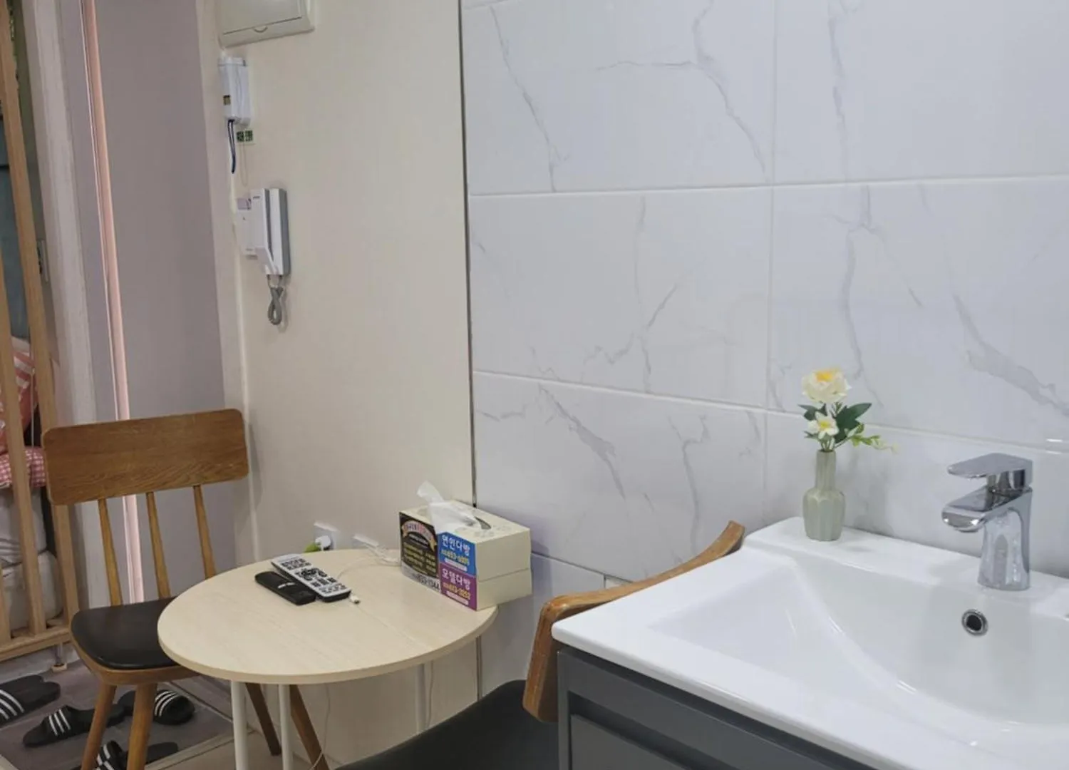 인천 석남역 Stay M Apartemen Incheon
